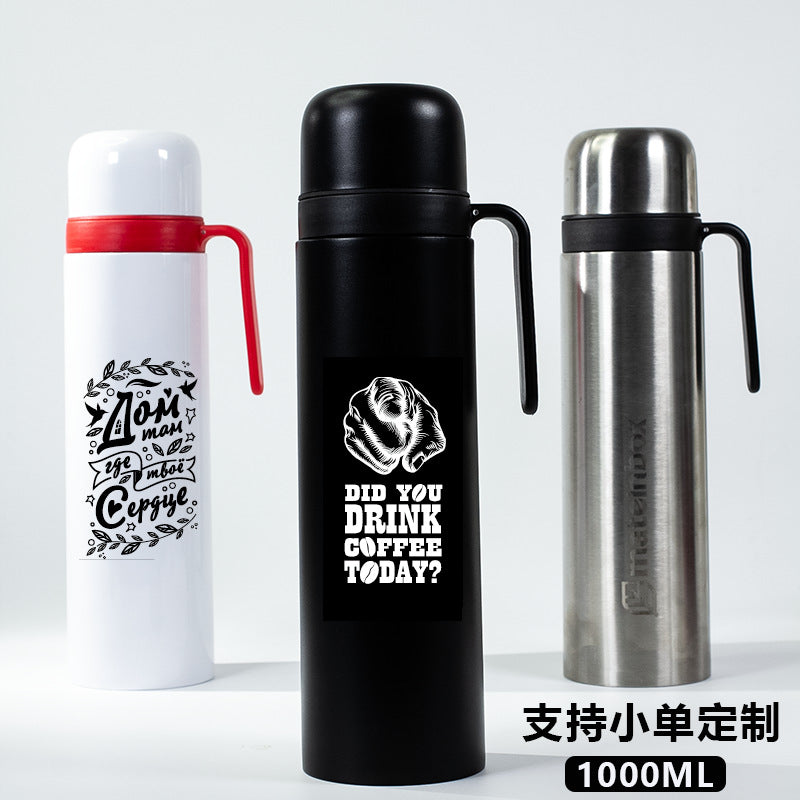 1000ml/32oz Double Wall Insulated Thermos with Handle Yerba Mate Thermos with Mug Lid